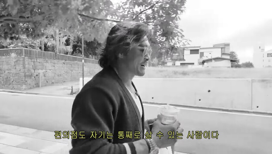 되게 겸손한거 같은 야노시호_3.jpg