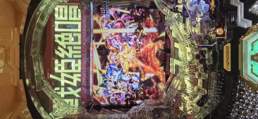 심포기어) 심포기어 빠칭코에 1000엔 넣었는데_2.jpg