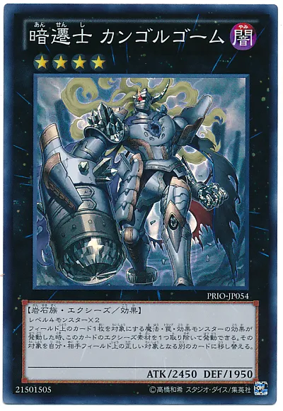 크리스타씨 흐콰 지원 볼 때마다 반응_1.webp