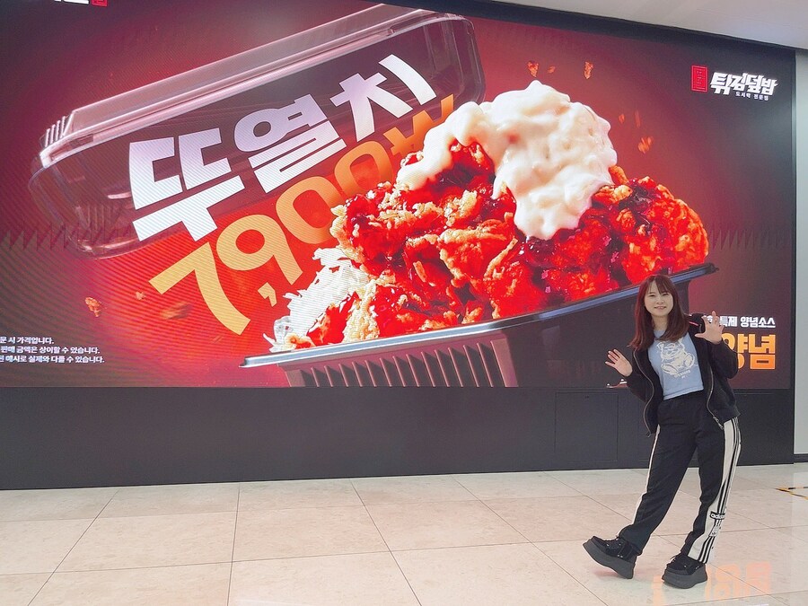 성우) 오늘 한국에 도착한 마에다 카오리_1.jpg