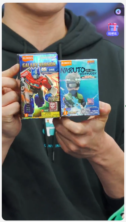 [블로키] 심형탁 X 블로키 코리아 LIVE 키덜트쇼_8.png