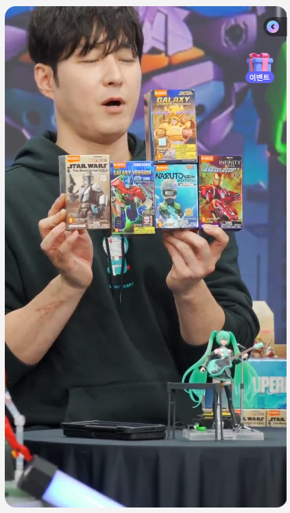 [블로키] 심형탁 X 블로키 코리아 LIVE 키덜트쇼_9.png