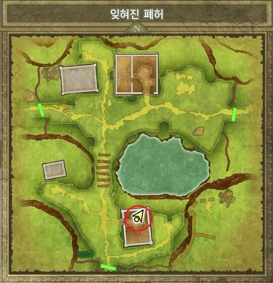 드퀘1 리메이크 - 초반부터 얻을 수 있는 특기와 아이템들_27.jpg