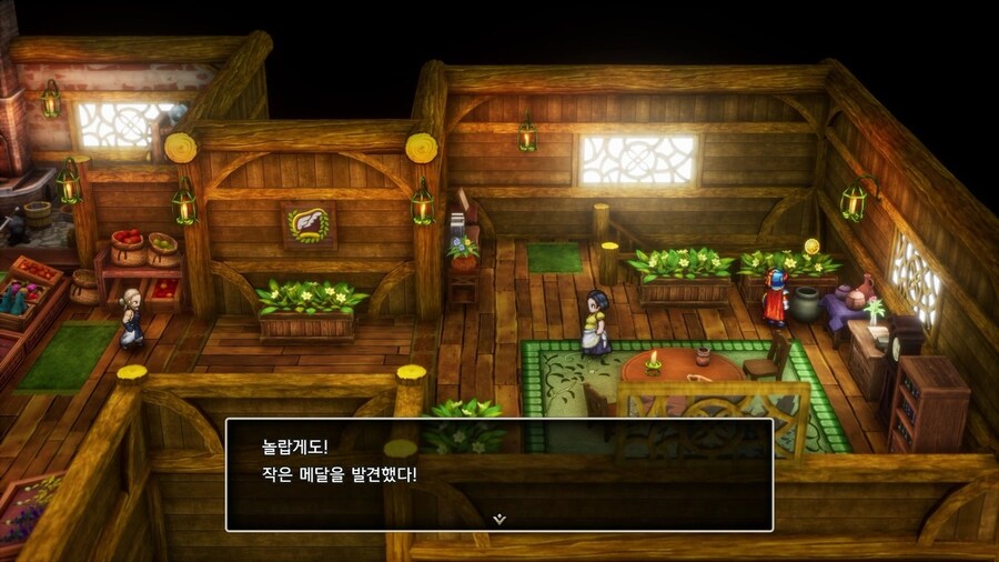 드퀘1 리메이크 - 초반부터 얻을 수 있는 특기와 아이템들_43.jpg