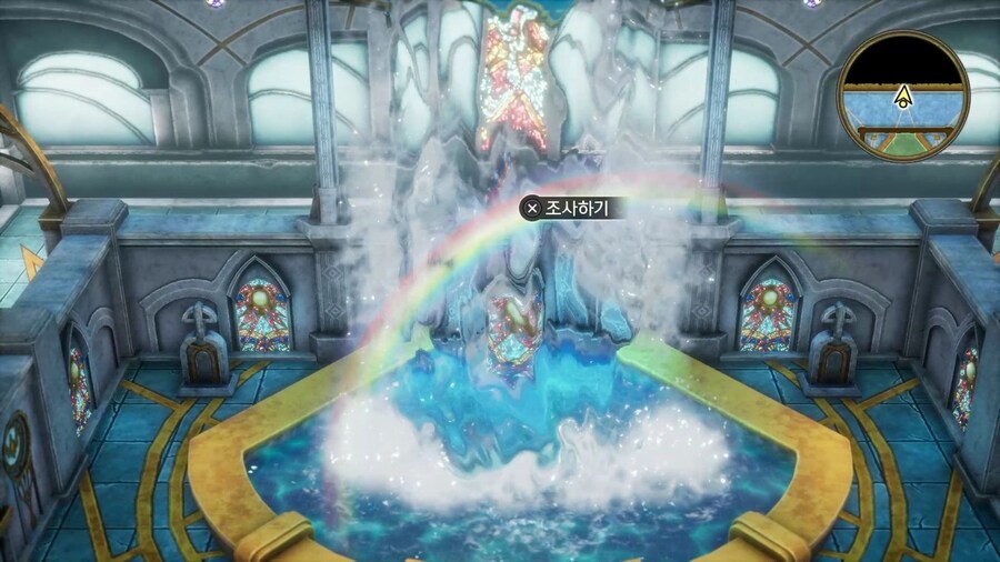 드퀘1 리메이크 - 초반부터 얻을 수 있는 특기와 아이템들_50.jpg