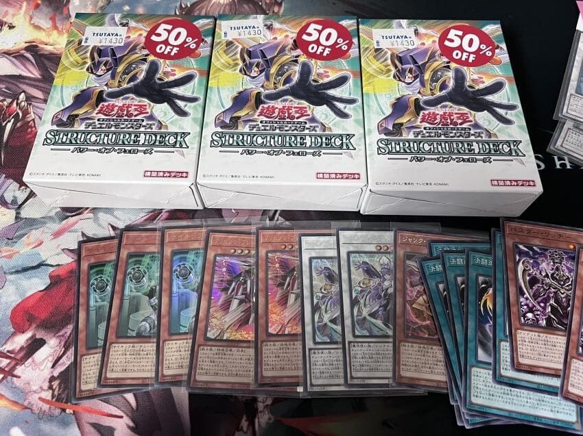 '그 종이뭉치' 근황_1.jpg