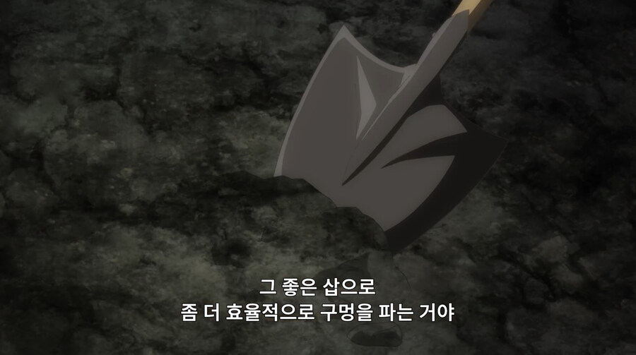 스텔라소라) 게임 하는데 죵나 이런느낌 남ㅋㅋㅋㅋㅋㅋ_7.jpg