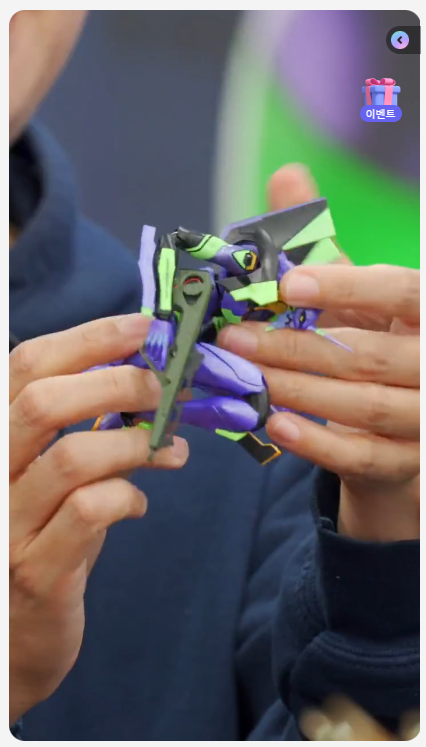 [블로키] 심형탁 X 블로키 코리아 LIVE 키덜트쇼_17.png