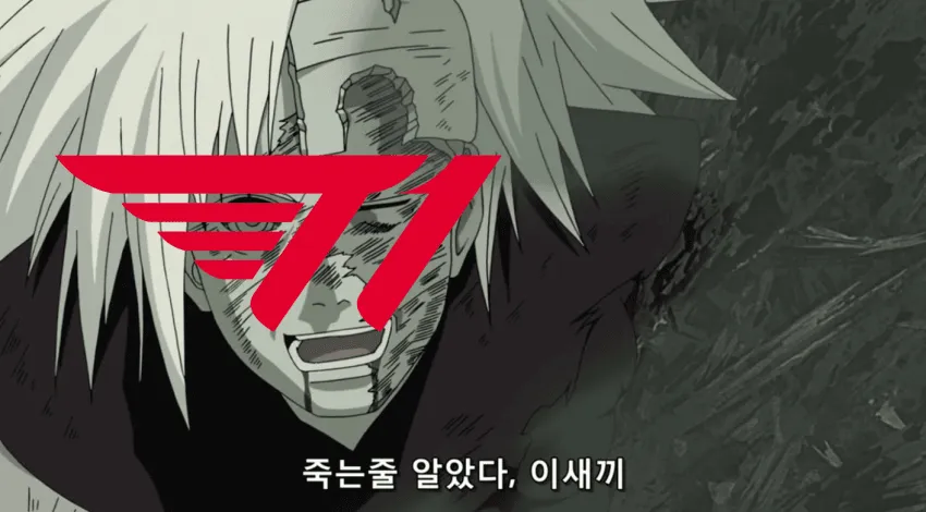 롤) 도대체 이 짤은 언제 그만 쓸 수 있는거냐_1.webp