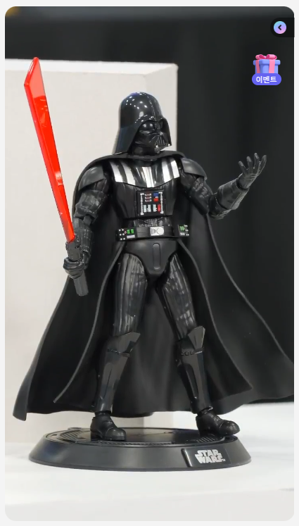 [블로키] 심형탁 X 블로키 코리아 LIVE 키덜트쇼_41.png