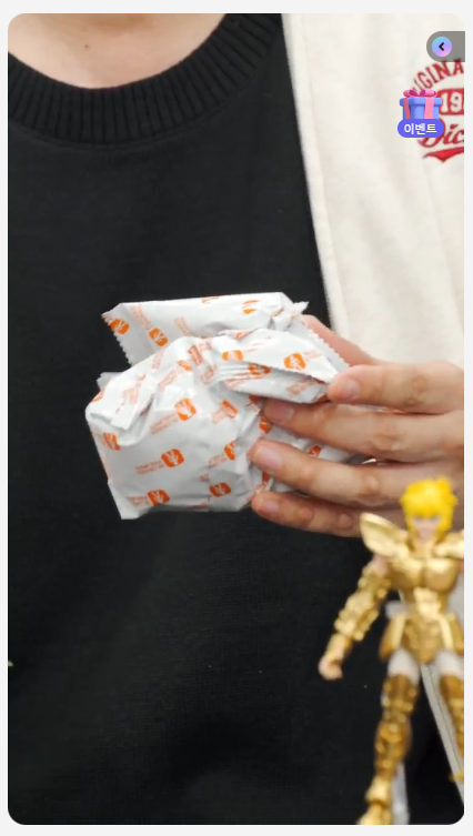 [블로키] 심형탁 X 블로키 코리아 LIVE 키덜트쇼_44.png