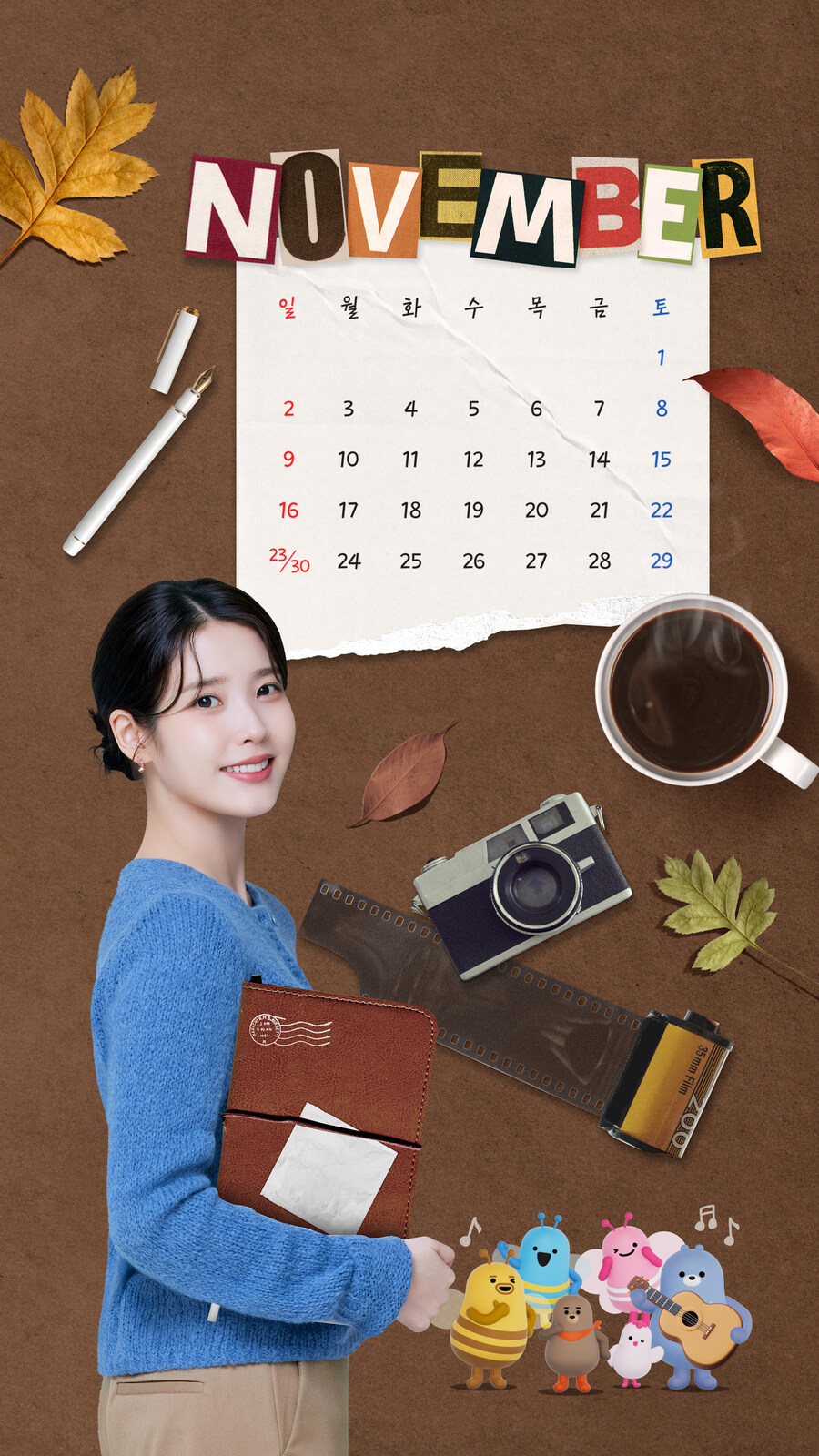 우리은행, 2025년 11월 배경화면_3.jpg