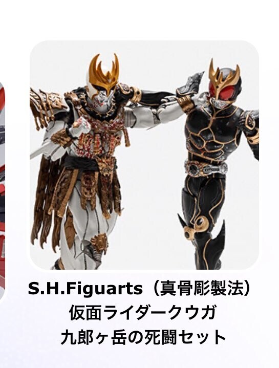 당첨 연락이 왔습니다_1.jpg