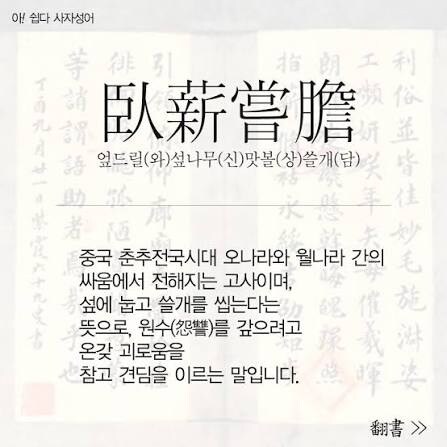 다카이치 총리가 멍청한 이유_2.jpg