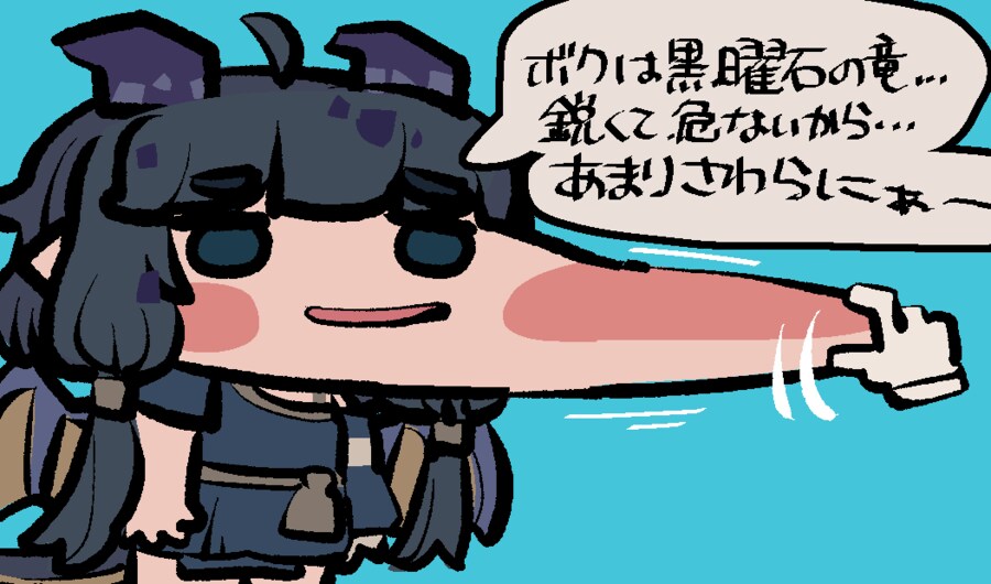 트릭컬) 요즘 자주 보이는 일본 작가님 그림들_3.png