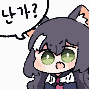 못생긴 유게이 클릭_1.png