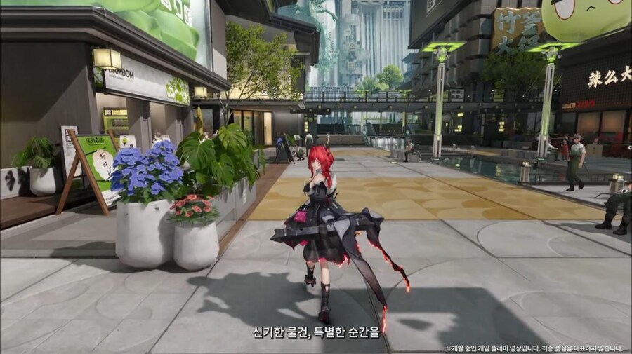 화면 캡쳐로 보는 2차 베타 테스트 특별 방송 (1/2)_45.jpg