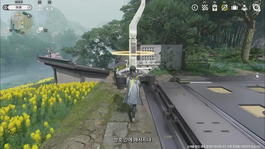 화면 캡쳐로 보는 2차 베타 테스트 특별 방송 (1/2)_54.jpg