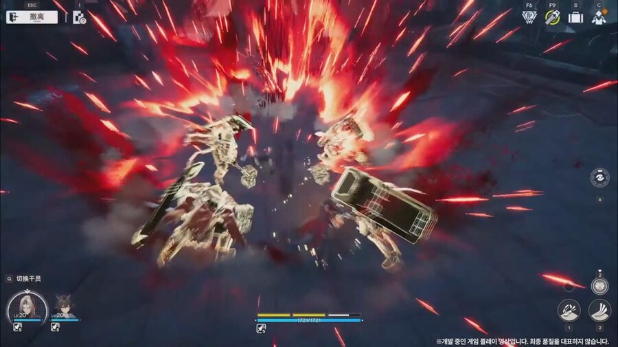 화면 캡쳐로 보는 2차 베타 테스트 특별 방송 (1/2)_79.jpg