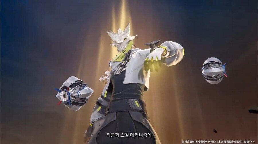 화면 캡쳐로 보는 2차 베타 테스트 특별 방송 (1/2)_92.jpg