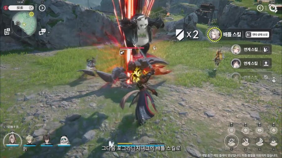 화면 캡쳐로 보는 2차 베타 테스트 특별 방송 (1/2)_113.jpg