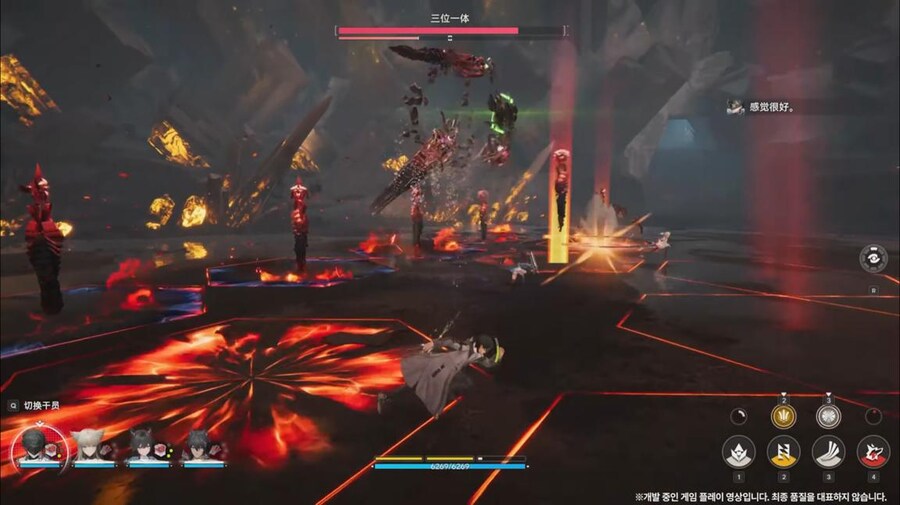 화면 캡쳐로 보는 2차 베타 테스트 특별 방송 (1/2)_120.jpg