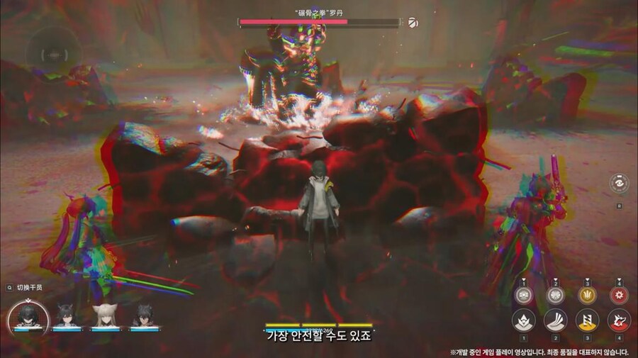 화면 캡쳐로 보는 2차 베타 테스트 특별 방송 (1/2)_123.jpg