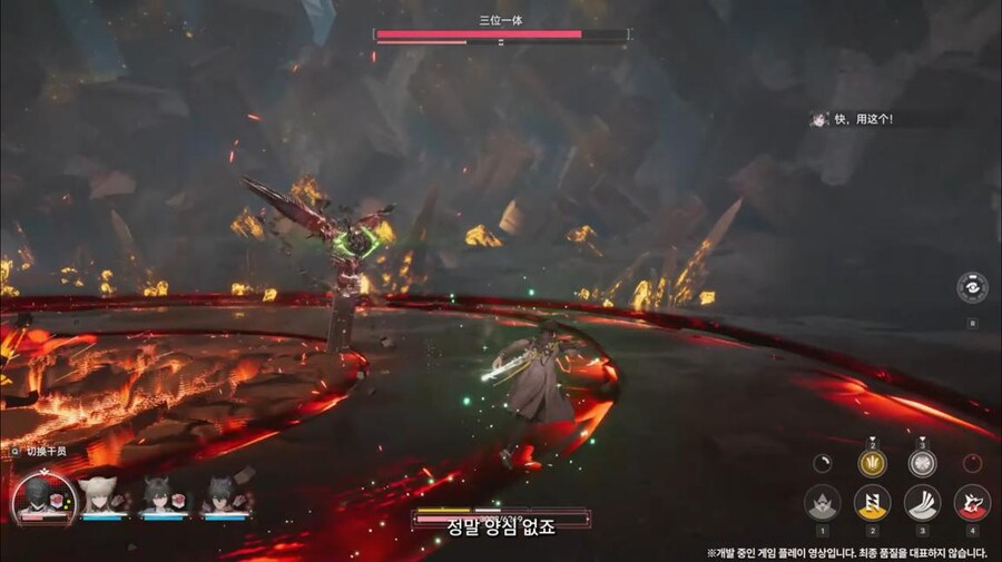 화면 캡쳐로 보는 2차 베타 테스트 특별 방송 (1/2)_127.jpg