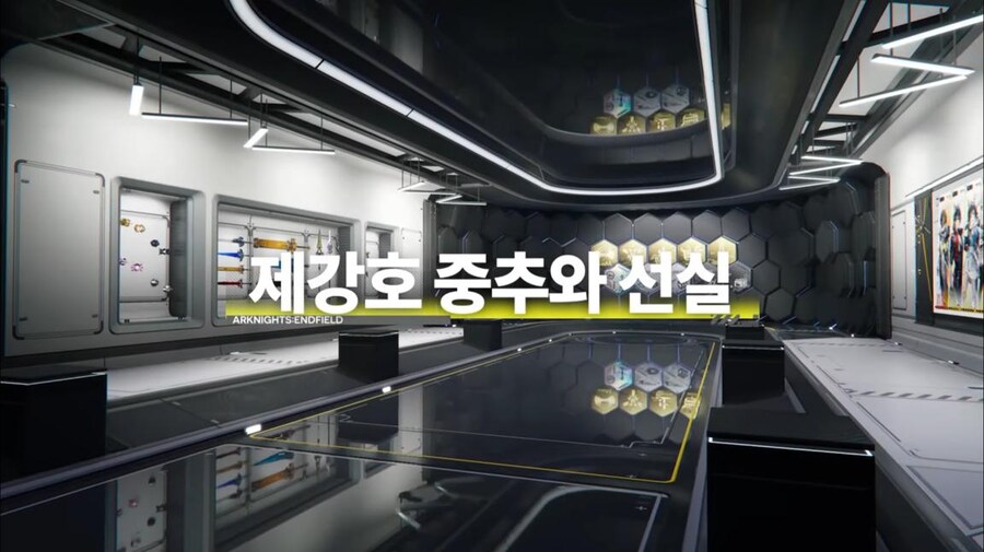 화면 캡쳐로 보는 2차 베타 테스트 특별 방송 (2/2)_31.jpg