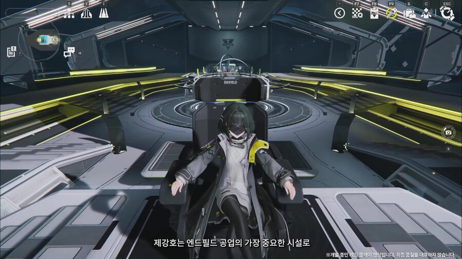 화면 캡쳐로 보는 2차 베타 테스트 특별 방송 (2/2)_33.jpg