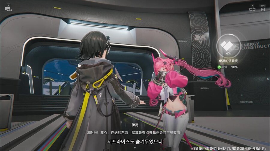 화면 캡쳐로 보는 2차 베타 테스트 특별 방송 (2/2)_37.jpg