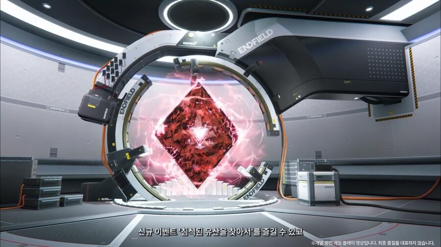 화면 캡쳐로 보는 2차 베타 테스트 특별 방송 (2/2)_44.jpg