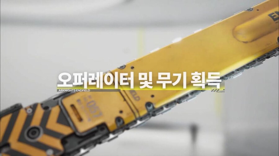 화면 캡쳐로 보는 2차 베타 테스트 특별 방송 (2/2)_51.jpg