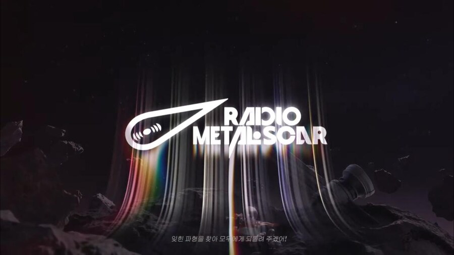 화면 캡쳐로 보는 2차 베타 테스트 특별 방송 (2/2)_88.jpg