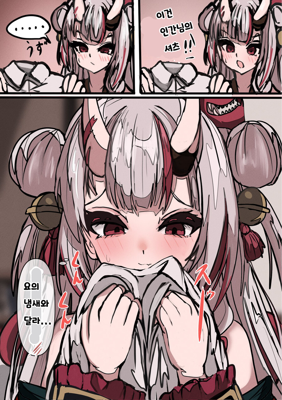 버튜버)오죠와 인간님_3.jpg