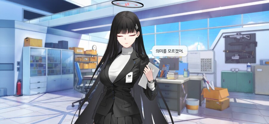 블루아카) 리오는 딸 같아서 귀엽구나_2.jpg