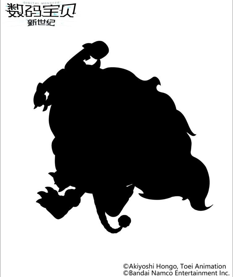 새로운 디지몬 실루엣 공개 했네_1.jpg