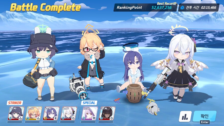 게부랄 루나틱 3팟클 했어요_1.jpg