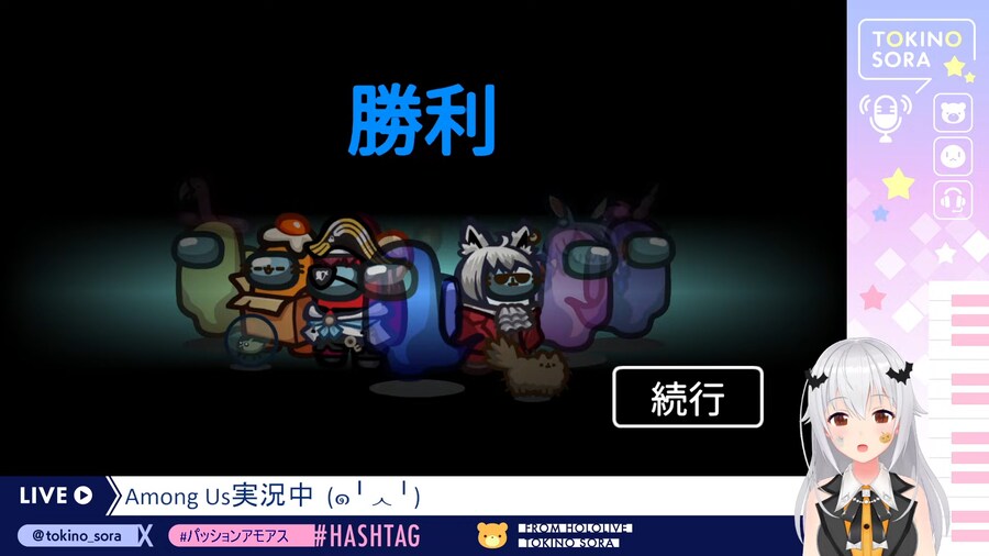 버튜버) 오늘 첫 크루 승이다_1.png