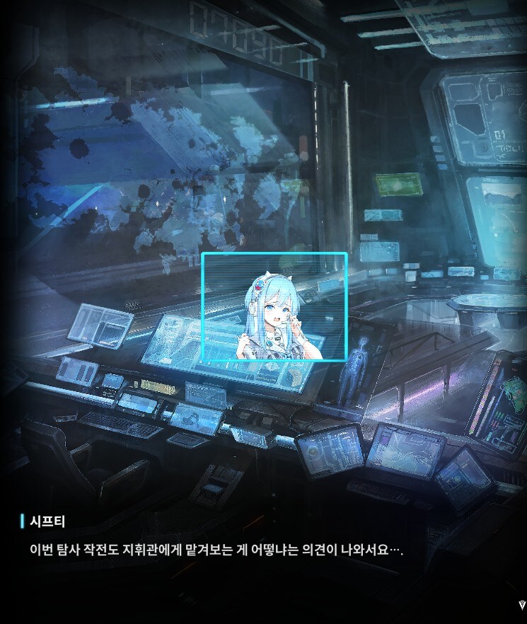 니케)시프티 나 좋은생각이났다!_2.jpg