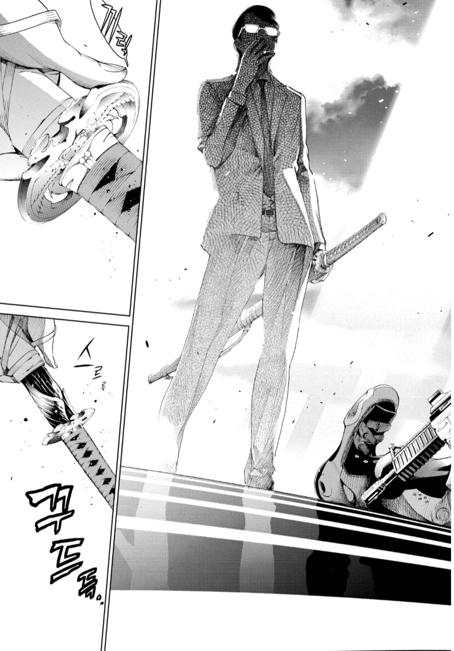 멋있는 흡연자 만화_2.png