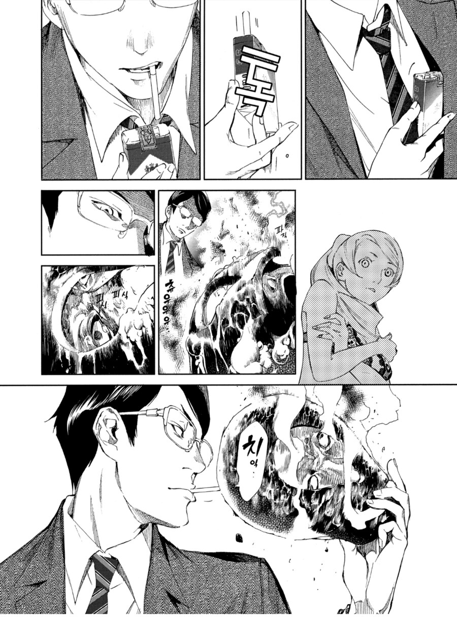 멋있는 흡연자 만화_11.png