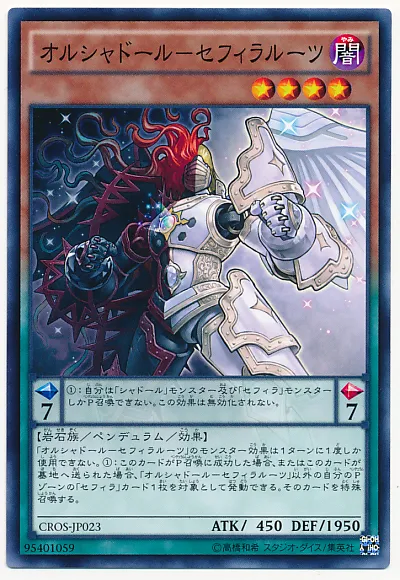 정말 다사다난했던 육체군요_7.webp