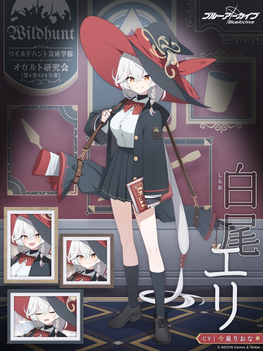 오늘은 시라오 에리 생일입니다 ㅎㅎ_1.jpg