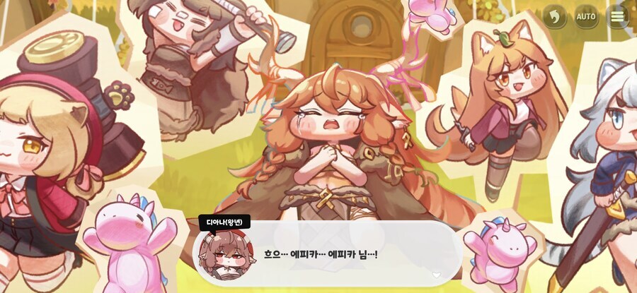 트릭컬) 에피카가 에피콘 다 잃어도 상관없는이유.jpg_1.jpg