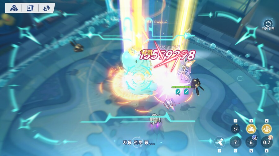 스텔라소라) 시아 딜 이게 맞음??_1.png