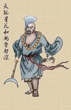 활협전) 작중 나오는 삽의 정체_13.png