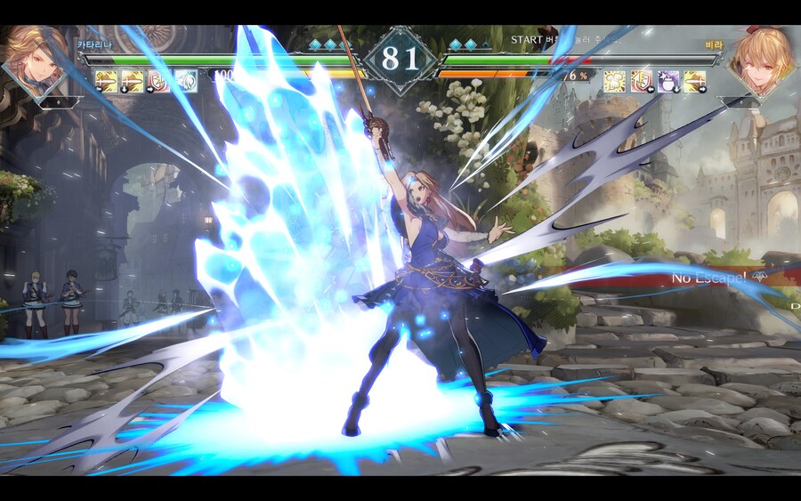 그랑블루 버서스 라이징_16.jpg