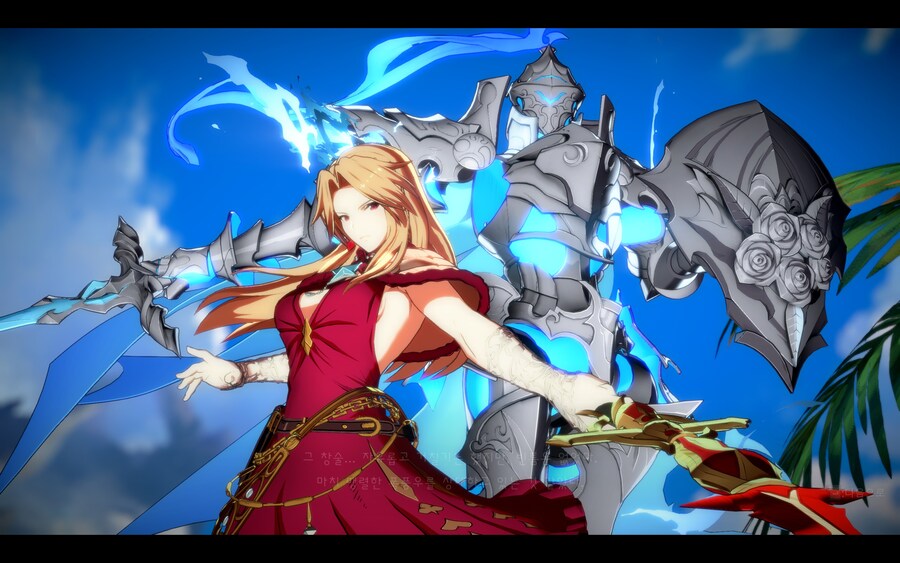 그랑블루 버서스 라이징_18.jpg