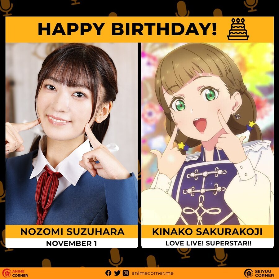 [성우]『스즈하라 노조미』생일_1.jpg